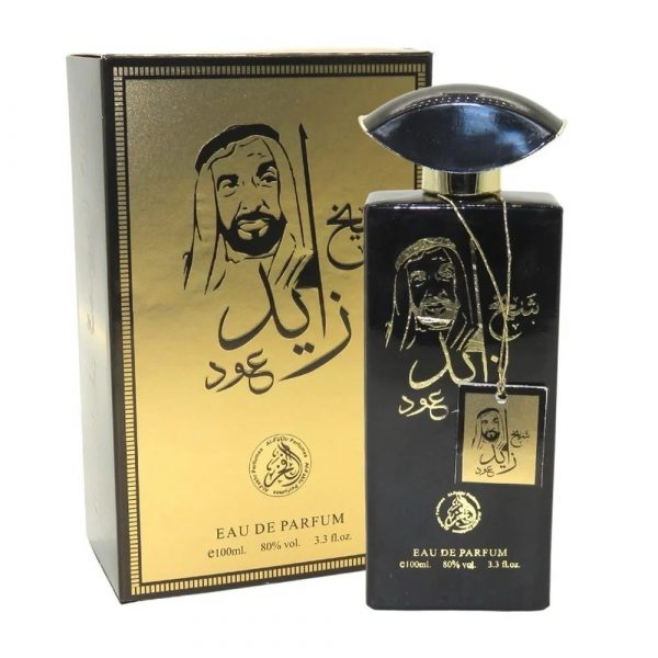 الشيخ زايد