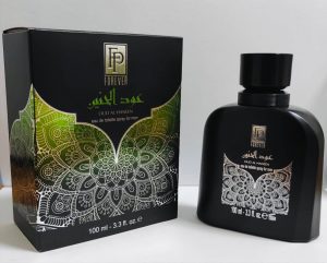 عطر عود الحنين للرجال