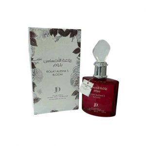 oud al hannen