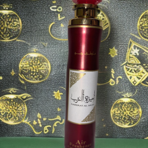 معطر الجو "أميرة العرب"
