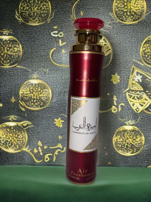 معطر الجو "أميرة العرب"